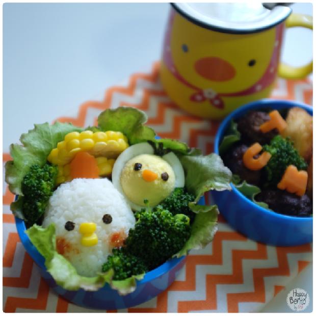 roosterbento