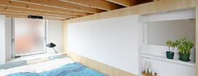 Ceiling Rendah
