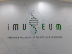 iMuseum IMERI
