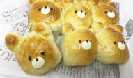 Pull Apart Bear Bread