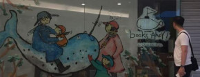 Must Visit Children Bookstores in Singapore