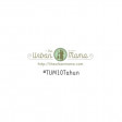 TUM 10 Tahun