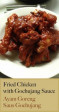 Ayam Goreng Saus Gochujang